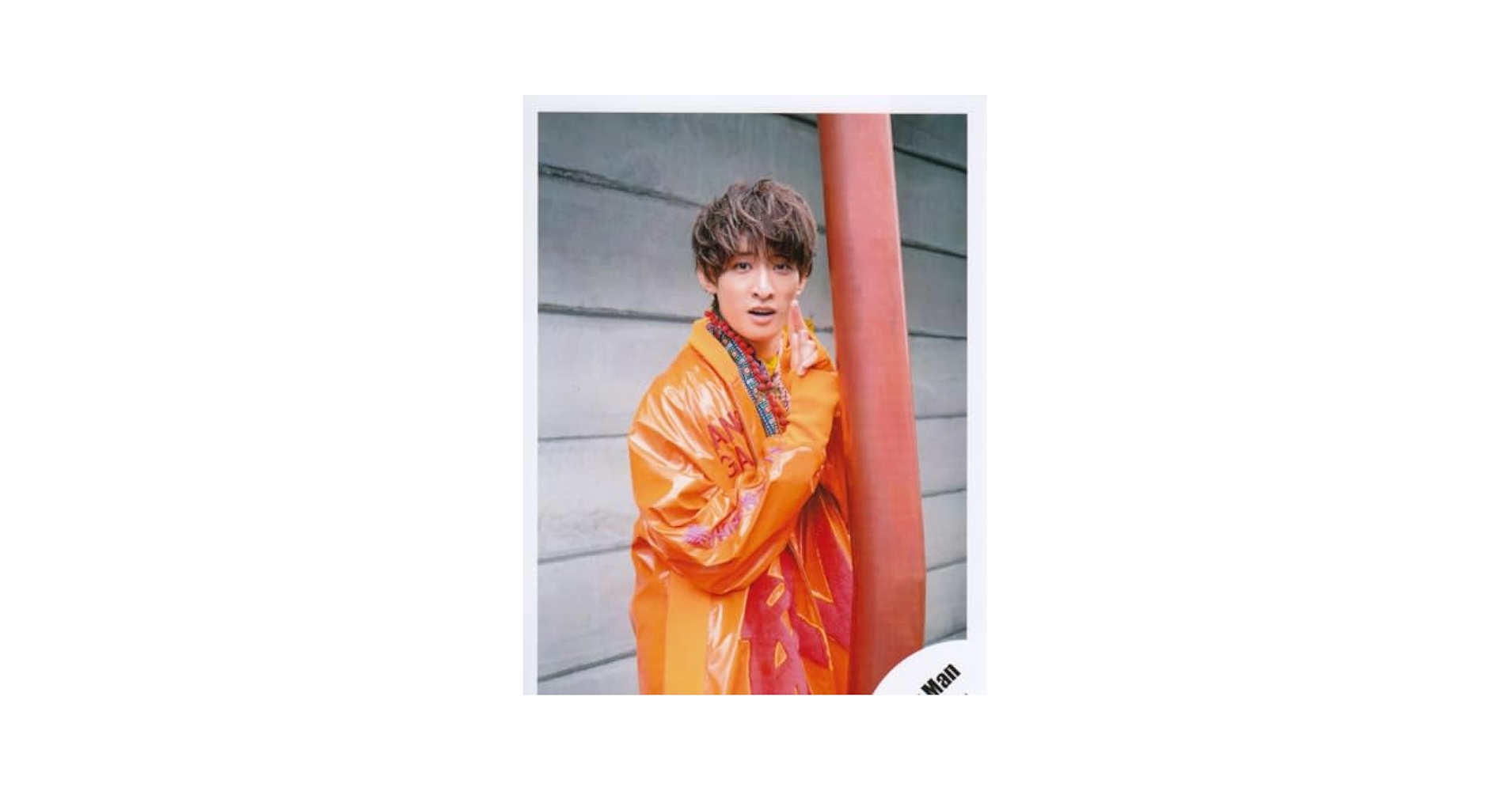 Amazon.co.jp: Snow Man 公式 生 写真（向井康二）SM01505